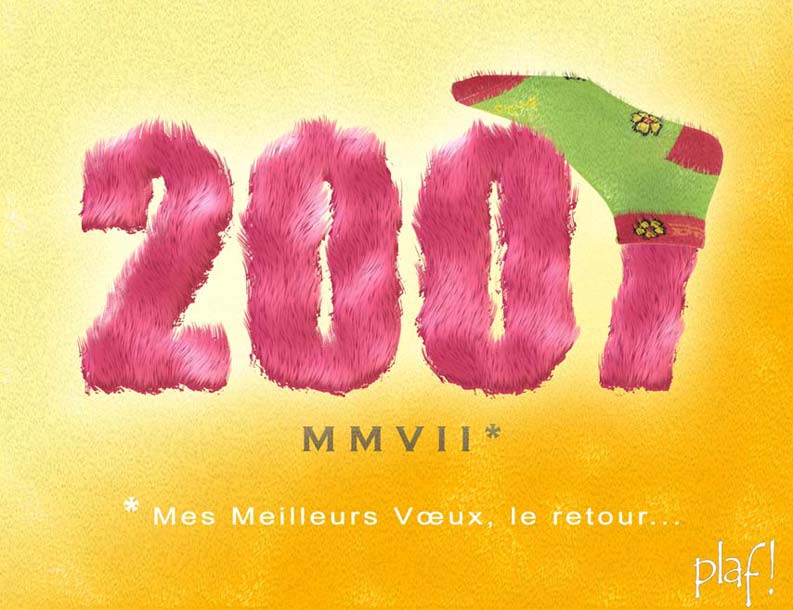 Carte de voeux 2007 : chaussette