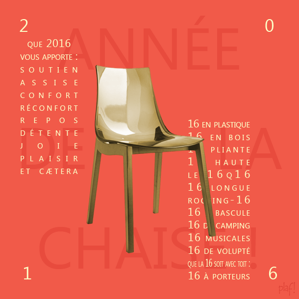 Carte de voeux 2016 : Année de la chaise